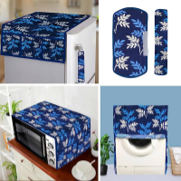 Appliances Cover